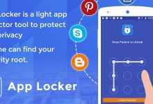 Photo of [Download-S1] App locker - Protect data