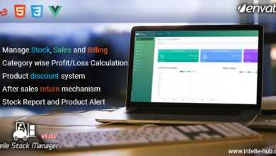 Photo of [Download-S1] Intelle Stock Manager