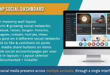 Photo of [Download-S1] PHP Social Dashboard v1.5.5