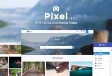 Photo of [Download-S1] Pixel - Photo, Video stock & sharing script