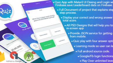Photo of [Download-S1] Play Quiz (Material Design)