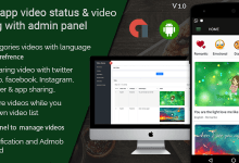 Photo of [Download-S1] WhatsApp video status & video sharing with admin panel android application
