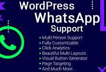 Photo of [Download-S1] WordPress WhatsApp Support v1.5