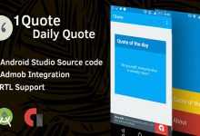 Photo of [Download-S1] 1Quote - Android App Source Code