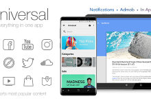 Photo of [Download-S1] Universal v4.3.2 - Full Multi-Purpose Android App