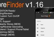 Photo of [Download-S1] Store Finder Full Android Application v1.16