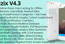Photo of [Download-S1] Quizix v4.3 - Android Quiz App with AdMob, FCM Push Notification, Offline Data Caching