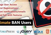 Photo of [Download-S1] WP Ultimate BAN Users v1.5.2