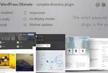 Photo of [Download-S1] Directory ultimate PRO WordPress v1.0