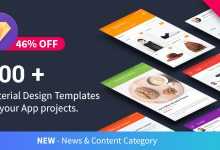 Photo of [Download-S1] Material Design Templates
