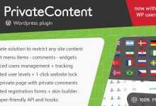 Photo of [Download-S1] PrivateContent v7.1.3 - Multilevel Content Plugin