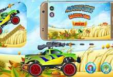 Photo of [Download-S1] Monster Truck Machine Gun With Admob Banner & Interstitial (Android Studio Project)