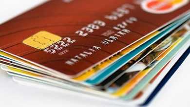 Photo of [Download-S1] Mcard - Mobile Card Selling Platform