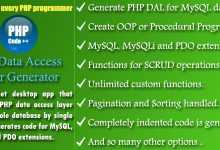 Photo of [Download-S1] PHP DAL Generator