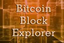 Photo of [Download-S1] Bitcoin Block Explorer v1.1.0