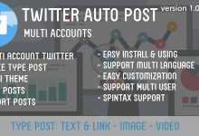 Photo of [Download-S1] Twitter Auto Post Multi Accounts