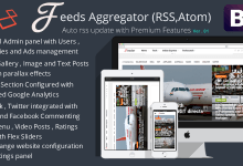 Photo of [Download-S1] RSS News v2.7 - Autopilot Script