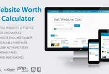 Photo of [Download-S1] Website Worth Calculator v3.5