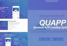 Photo of [Download-S1] QUAPP - Dynamic App Landing Page Management System