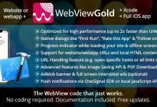 Photo of [Download-S1] WebViewGold for iOS v5.2 – WebView URL/HTML to iOS app + Push, URL Handling, APIs & much more!