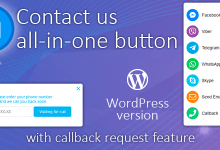 Photo of [Download-S1] Contact us all-in-one button with callback v1.5.8