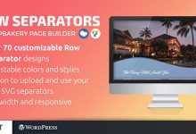 Photo of [Download-S1] Row Separators for WPBakery Page Builder v1.4.2