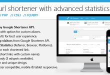 Photo of [Download-S1] URL Shortener Script with Statistics v1.5