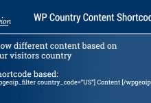 Photo of [Download-S1] WP Country Specific Content v1.1