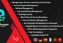 Photo of [Download-S1] Fleet Manager v3.0 - A Vehicle Mgmt System