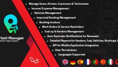 Photo of [Download-S1] Fleet Manager v3.0 - A Vehicle Mgmt System