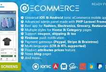 Photo of [Download-S1] Ionic Ecommerce - Universal iOS & Android Ecommerce / Store Full Mobile App with Laravel CMS