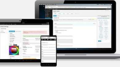Photo of [Download-S1] Formidable Forms Pro v3.05 + Add-Ons