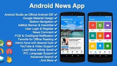 Photo of [Download-S1] Android News App v3.1.0