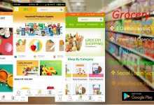 Photo of [Download-S1] Android Ecommerce - GroceryShop App