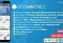 Photo of [Download-S1] Android Woocommerce - Universal Native Android Ecommerce / Store Full Mobile Application