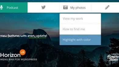Photo of [Download-S1] Horizon v3.2 - Menu Bar Plugin for WordPress