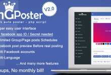 Photo of [Download-S1] King poster v2.7.5 - Facebook multi Group / Page auto post - nulled