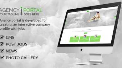 Photo of [Download-S1] Agency Portal