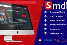 Photo of [Download-S1] SMDB v1.1 - Movies, TV and Celebrities Database