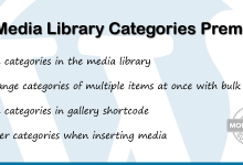 Photo of [Download-S1] Media Library Categories Premium v2.4.2