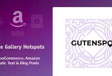 Photo of [Download-S1] GutenSpot v1.0 - Image Gallery Hotspots for Gutenberg