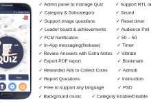 Photo of [Download-S1] Quiz Online