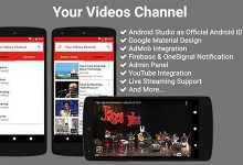 Photo of [Download-S1] Your Videos Channel v3.2.0