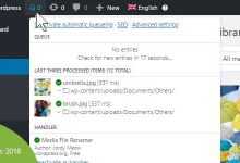 Photo of [Download-S1] WordPress Real Physical Media v1.0