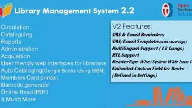 Photo of [Download-S1] Library Management System v2.3