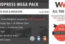 Photo of [Download-S1] WP Mega Pack for News, Blog and Magazine v1.0