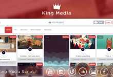 Photo of [Download-S1] King Media v4.1 - Viral Video, News, Image Upload and Share - nulled