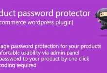 Photo of [Download-S1] Product password protector (woocommerce) v1.6