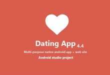 Photo of [Download-S1] Dating App v4.4 - nulled