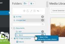 Photo of [Download-S1] WP Real Media Library v4.4.0 - Media Categories / Folders